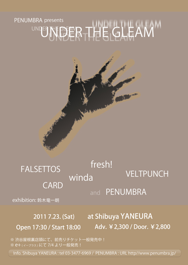 PENUMBRA present "UNDER THE GLEAM" 2011-07-23